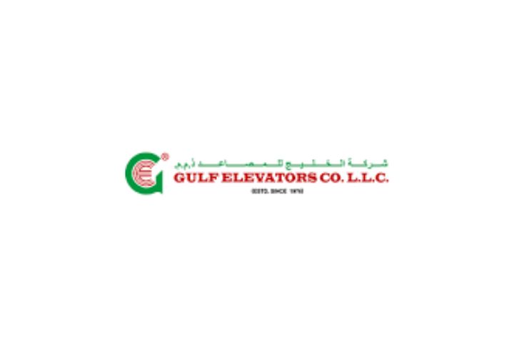 Gulf Elevator LLC logo in green and black ink with the company name established in 1976.