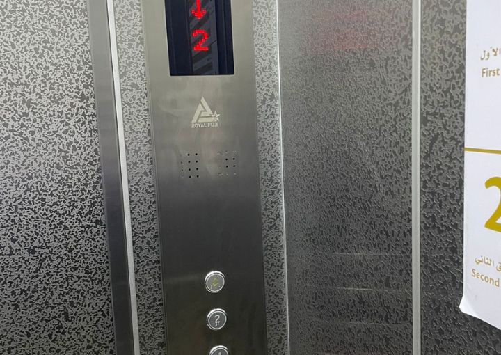 Royal Fuji Passenger Lift Part - Elevator Buttons
